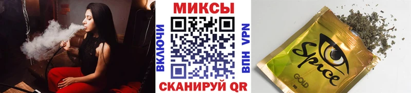 как найти закладки  Волгодонск  БУТИРАТ Butirat 
