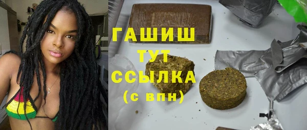 кокаин перу Алексин