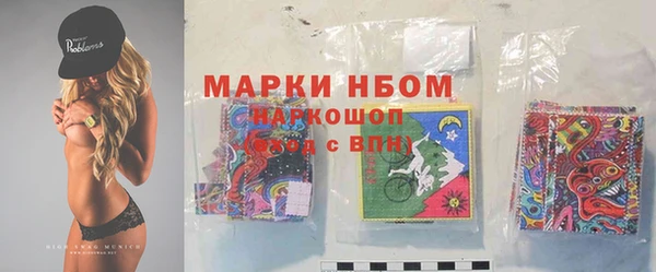 гашиш Алзамай