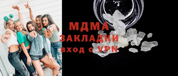 гашиш Алзамай