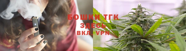 марки nbome Алексеевка