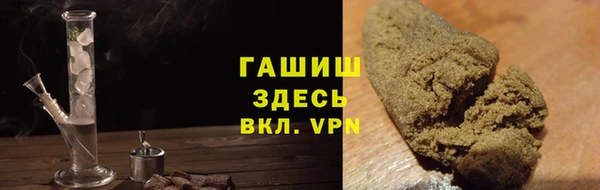 гашиш Алзамай