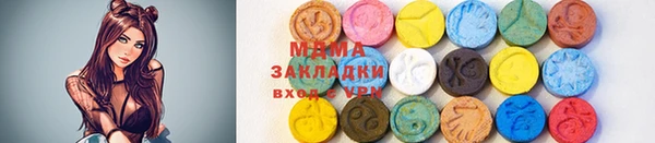 кокаин перу Алексин