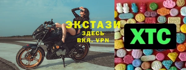 кокаин перу Алексин
