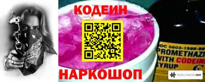 ALPHA PVP Краснознаменск