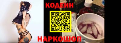 ALPHA PVP Краснознаменск