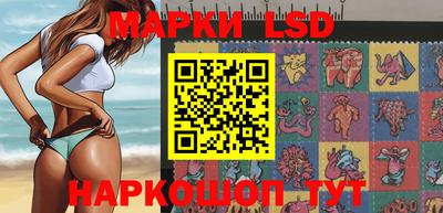 ALPHA PVP Краснознаменск