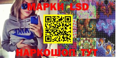 метадон Краснокаменск