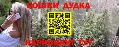 ALPHA PVP Краснознаменск
