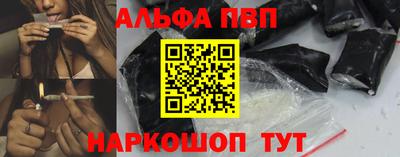 метадон Краснокаменск