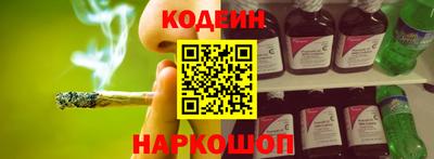 ALPHA PVP Краснознаменск