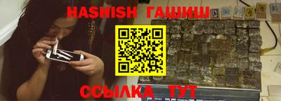 ALPHA PVP Краснознаменск