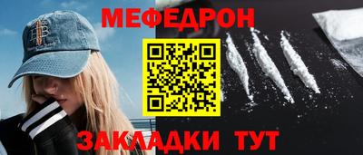 ALPHA PVP Краснознаменск